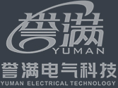 一家專(zhuān)業(yè)生產(chǎn)潛水排污泵、水泵控制柜、3CF消防控制柜、巡檢柜等產(chǎn)品的3CF消防控制柜廠(chǎng)家